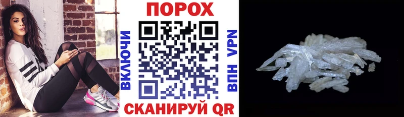 цена   Дно  АМФ VHQ 
