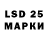MDMA VHQ Lena Dag