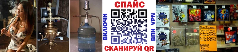 Бутират 1.4BDO  Дно 