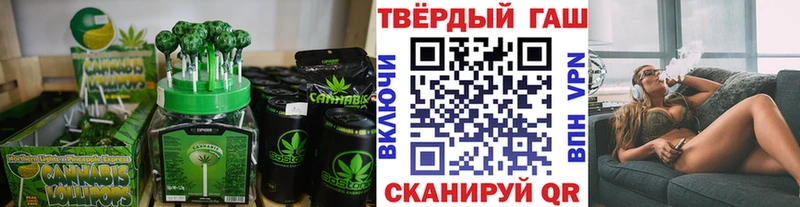 закладки  Дно  ссылка на мегу зеркало  Печенье с ТГК конопля 