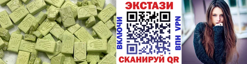 закладка  Дно  Экстази VHQ 