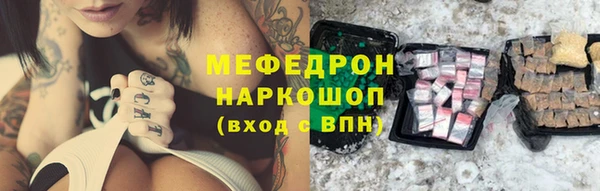 кокс Арсеньев