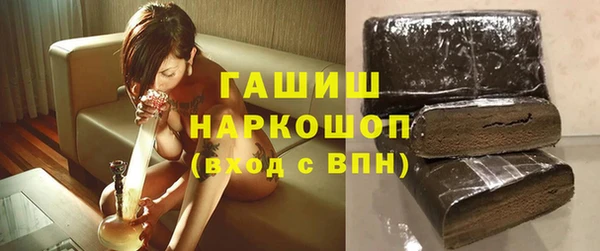кокс Арсеньев