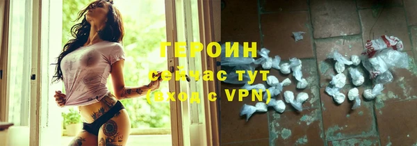кокс Арсеньев
