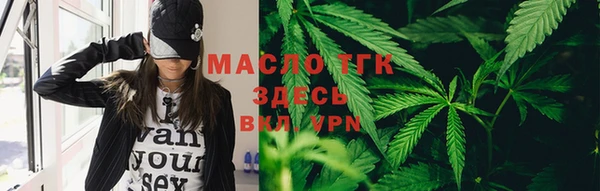 круглые Аркадак