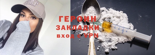 кокс Арсеньев