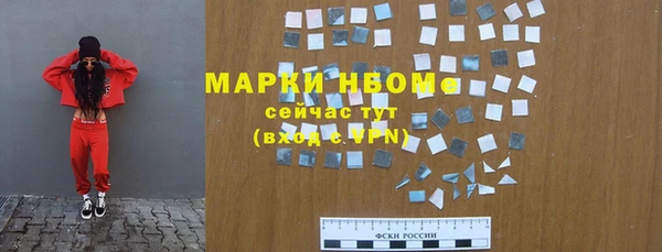 кокс Арсеньев