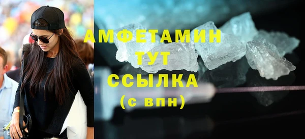 круглые Аркадак
