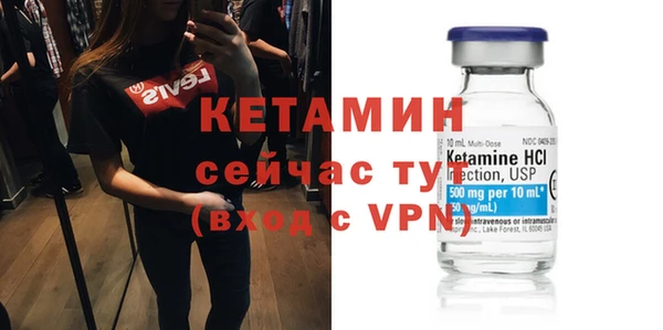 кокс Арсеньев