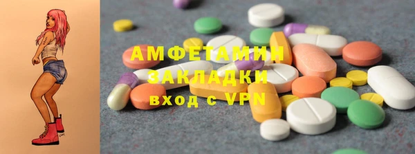 наркотики Гатчина