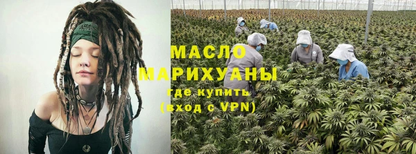 кокс Арсеньев