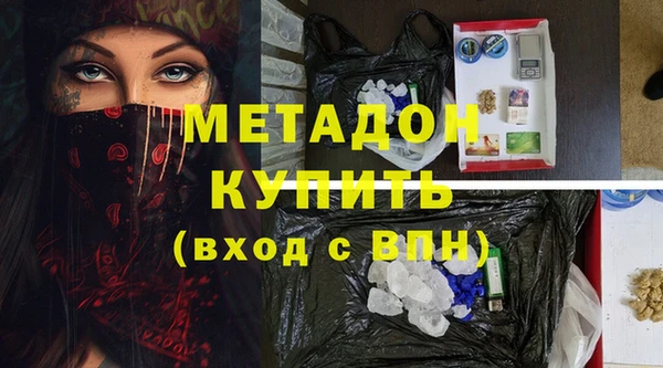 круглые Аркадак