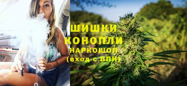 трава Алексин