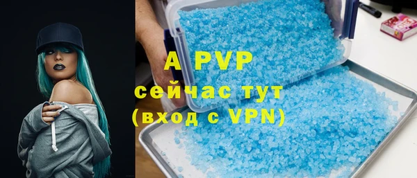 кокс Арсеньев