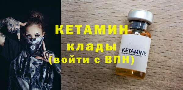круглые Аркадак